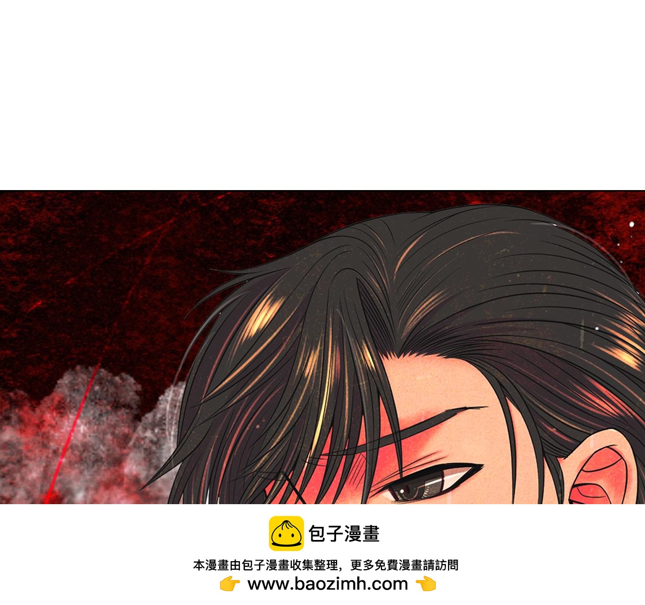 第17话 好久不见，笑珠49