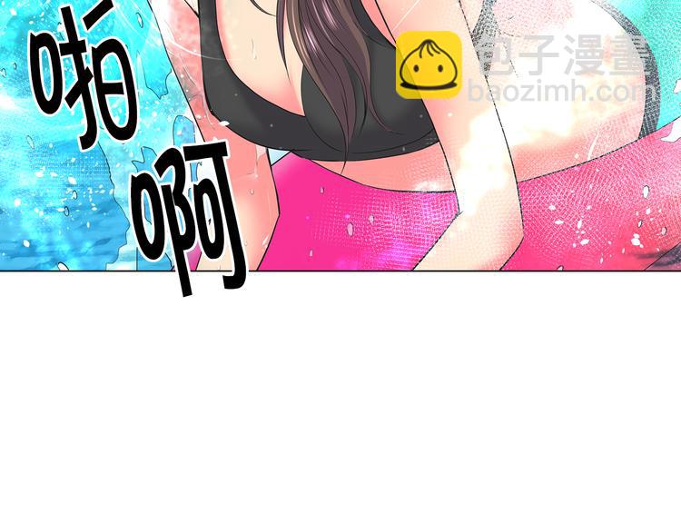 番外 幸福的延续262