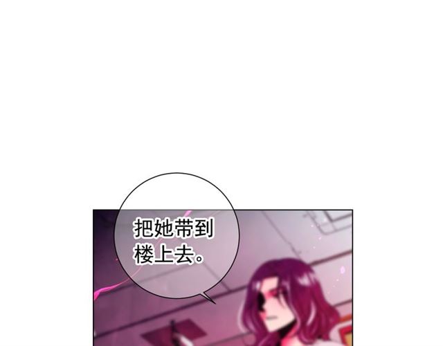 第18话 关于送命题这件事144
