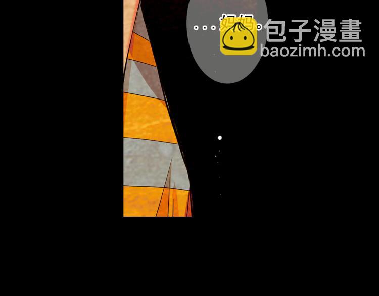 第18话 绝望的母亲25