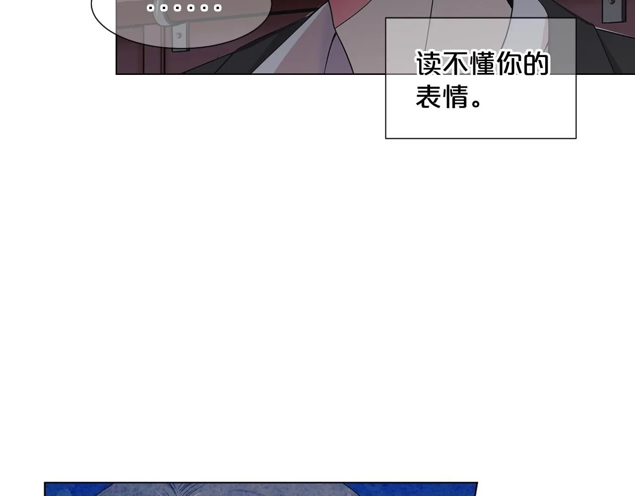 第2话 最熟悉的陌生人26