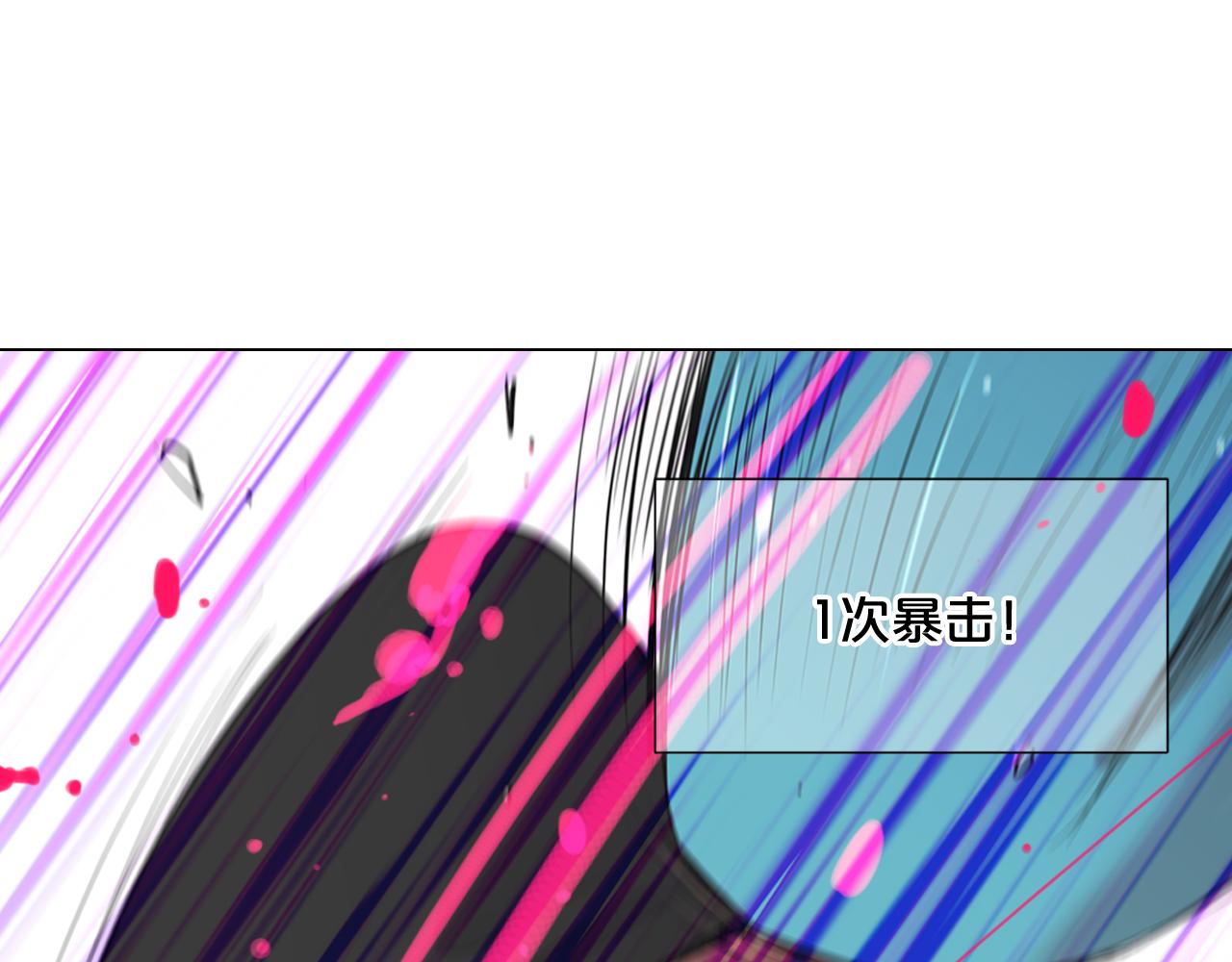 第7话 意外的吻132