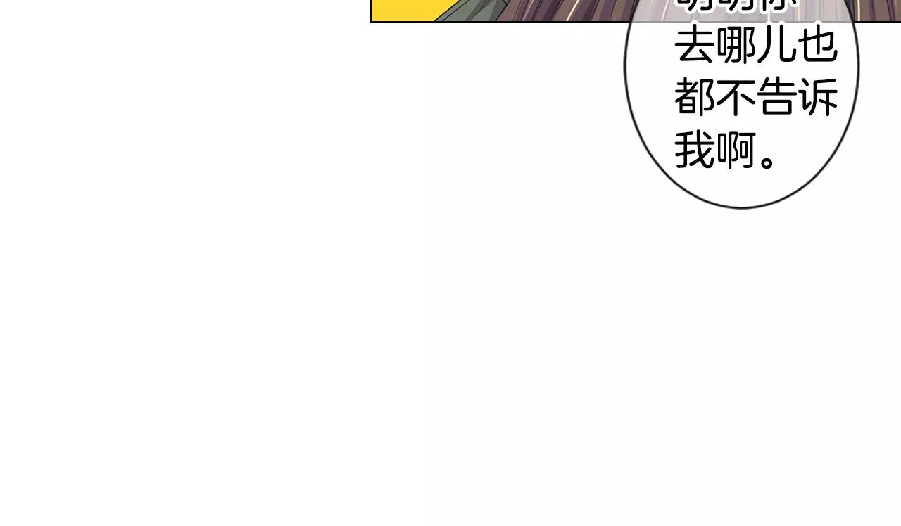 第三季第35话 计划失败117
