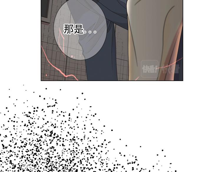 第16话 精心布局72
