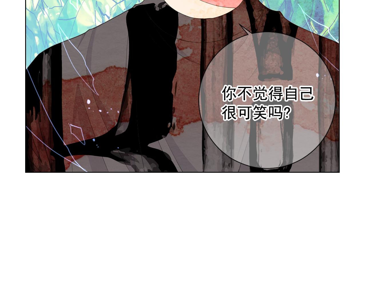 第20话 分手吧57