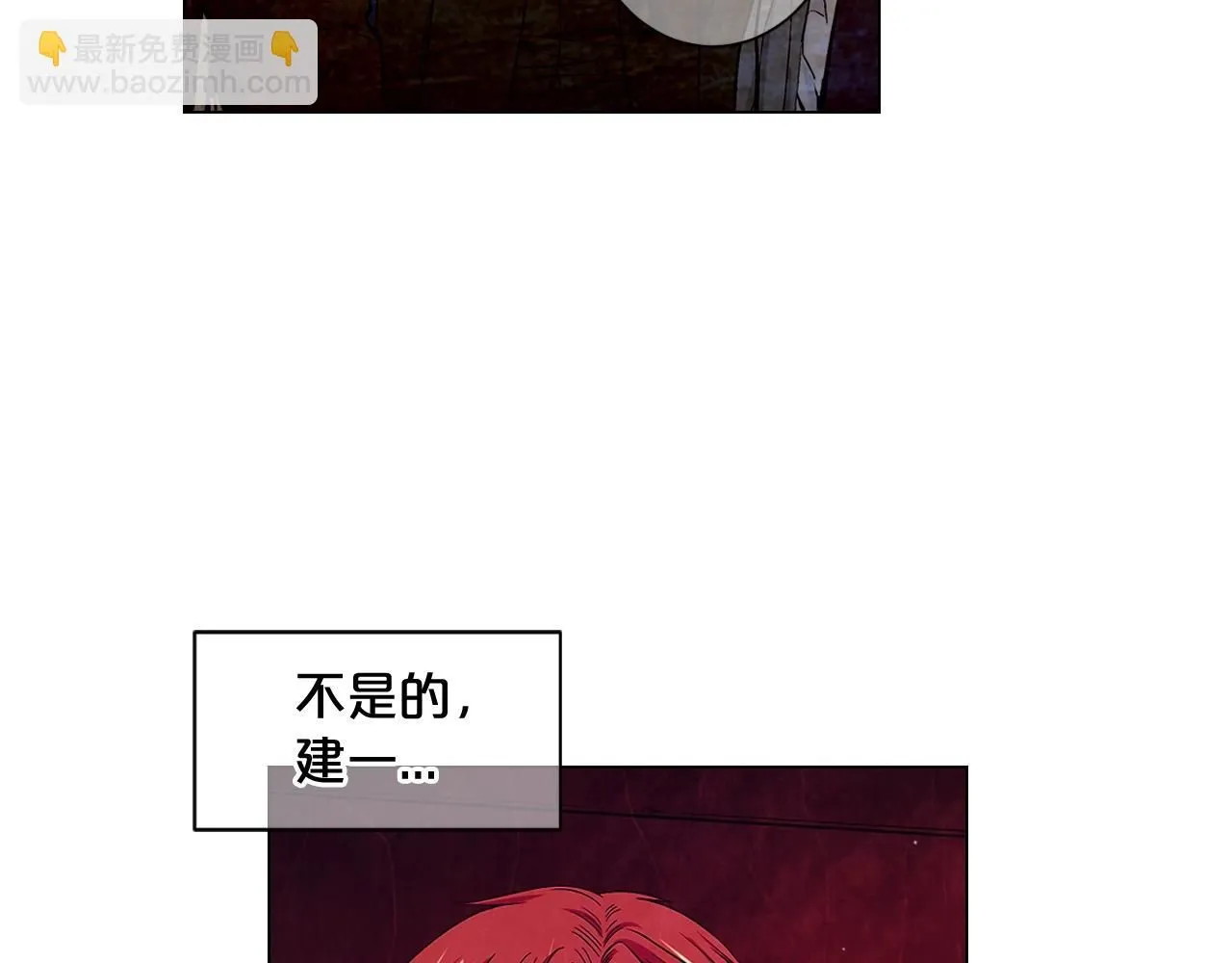 第5话 我想去48
