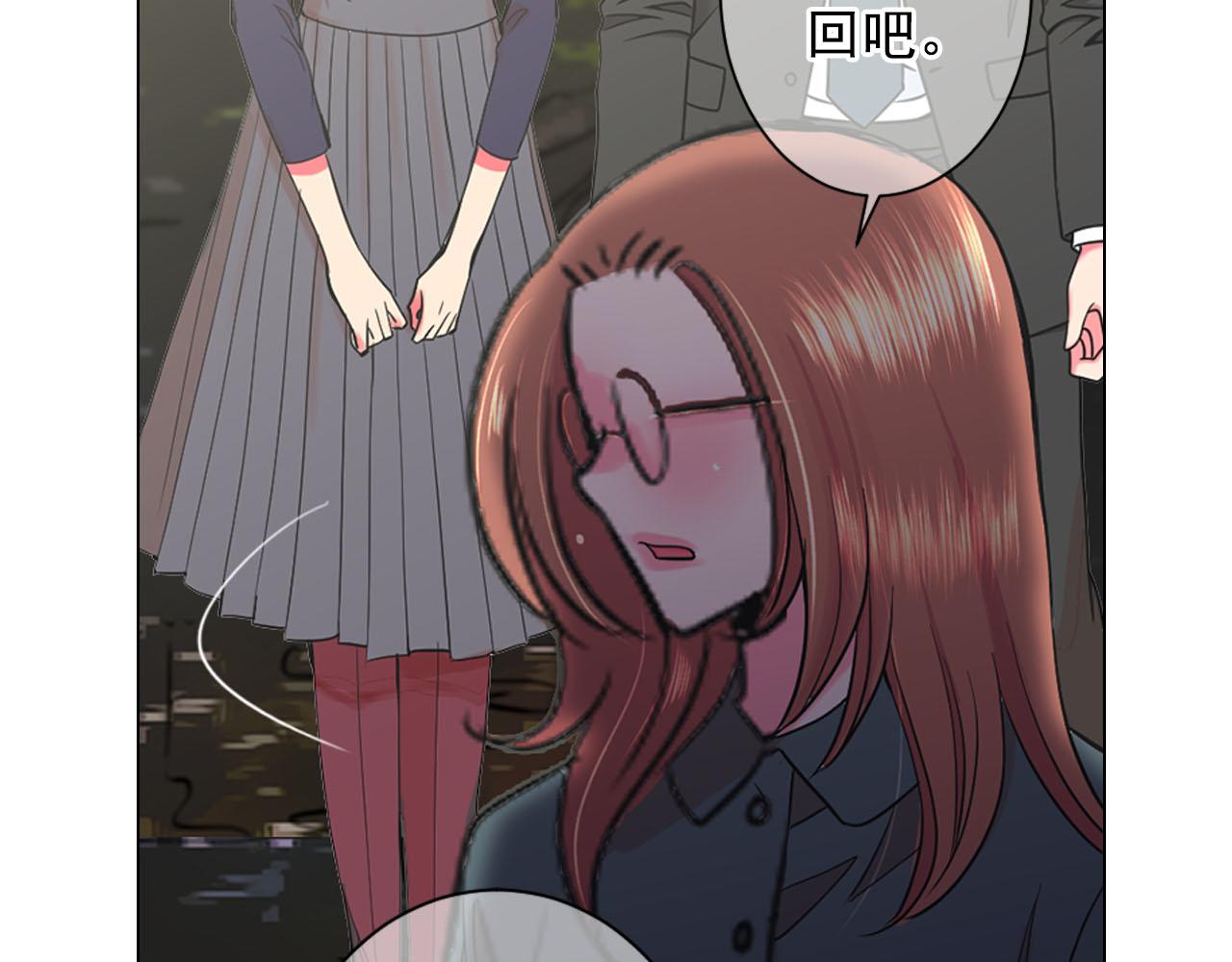 番外1 归途149