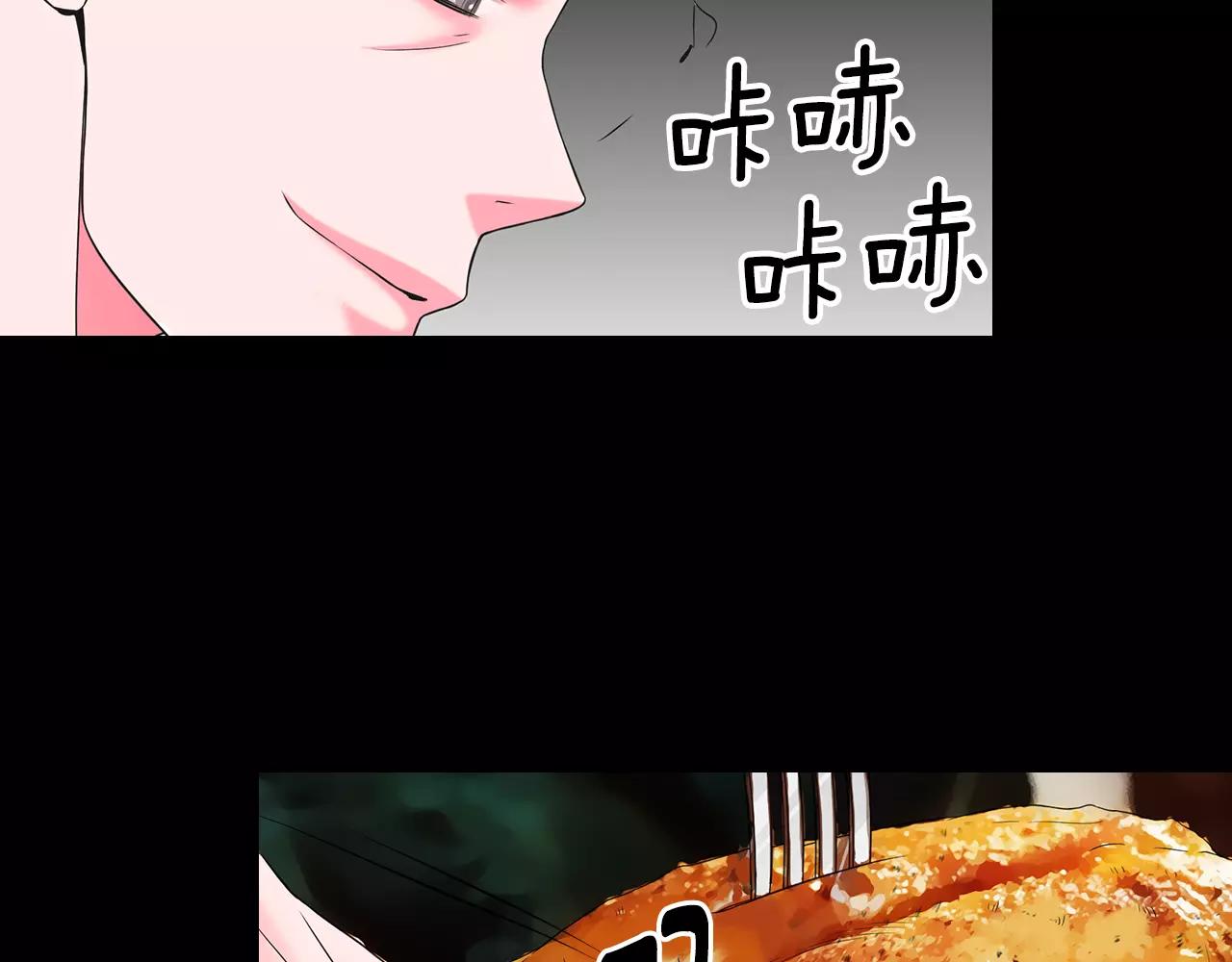 第三季第36话 谁都逃不了18
