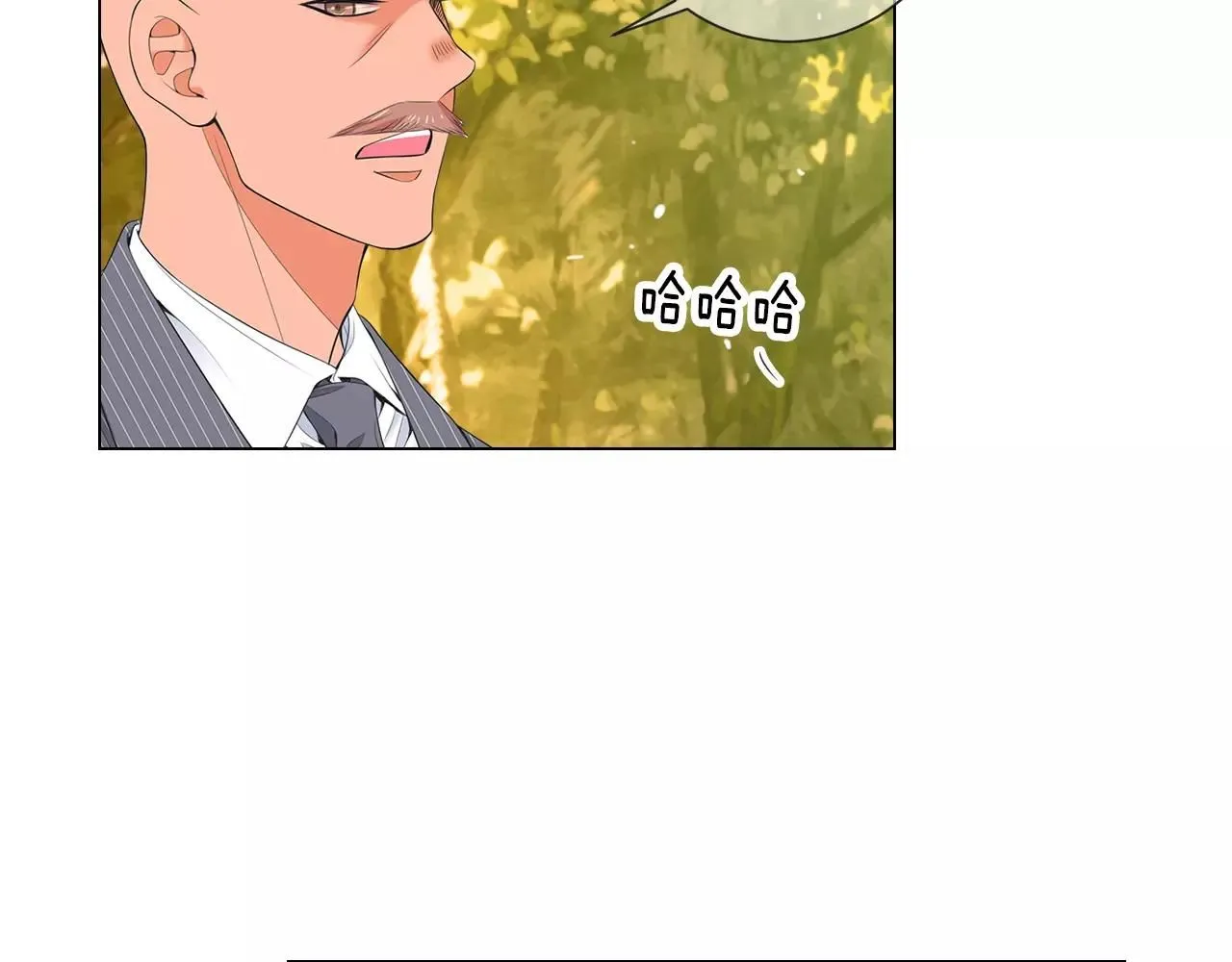 第三季 第13话 不要逃避72