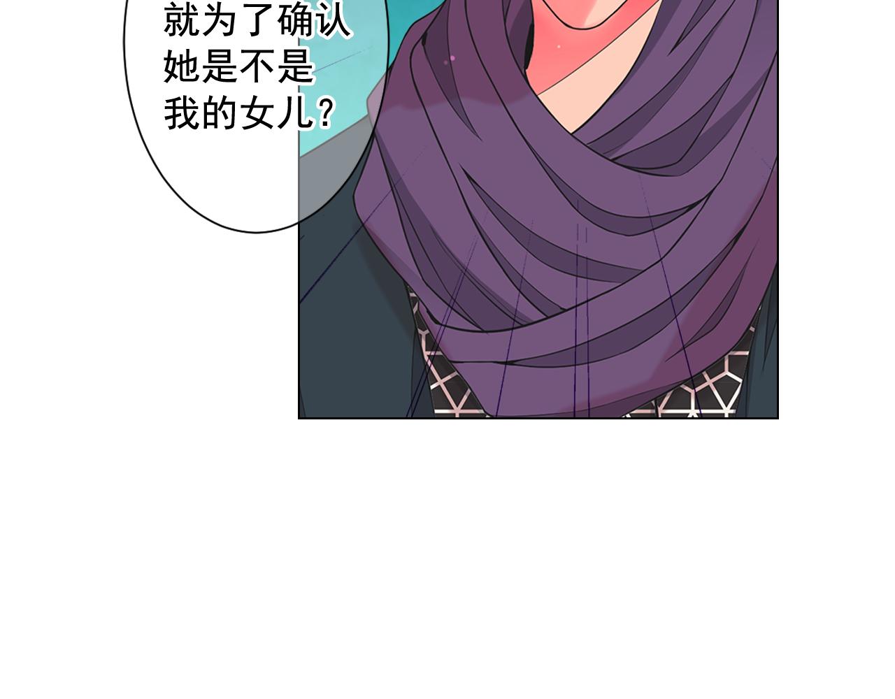 第17话 好久不见，笑珠64