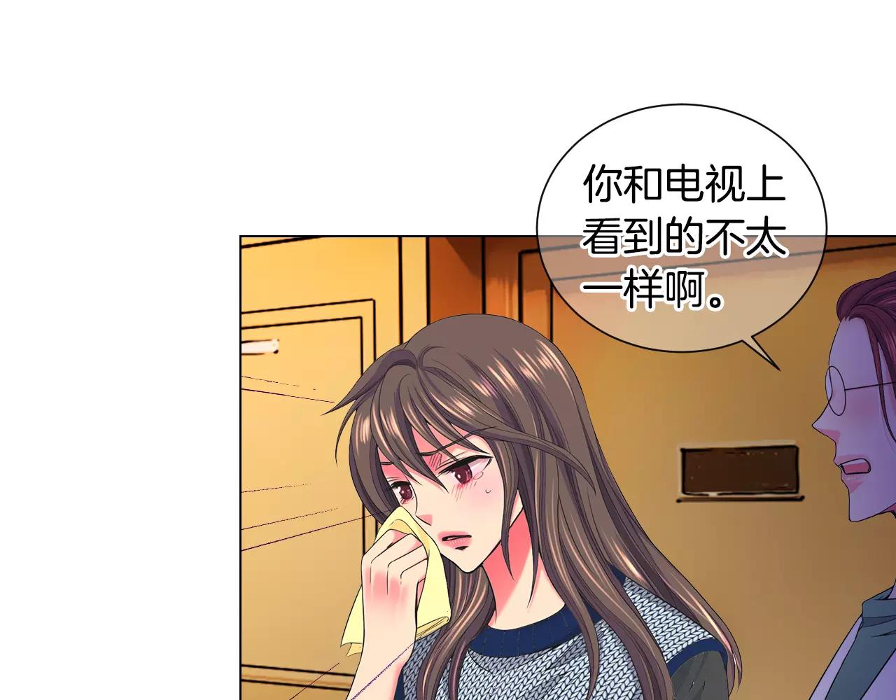 第三季第44话 愿意付出代价吗108