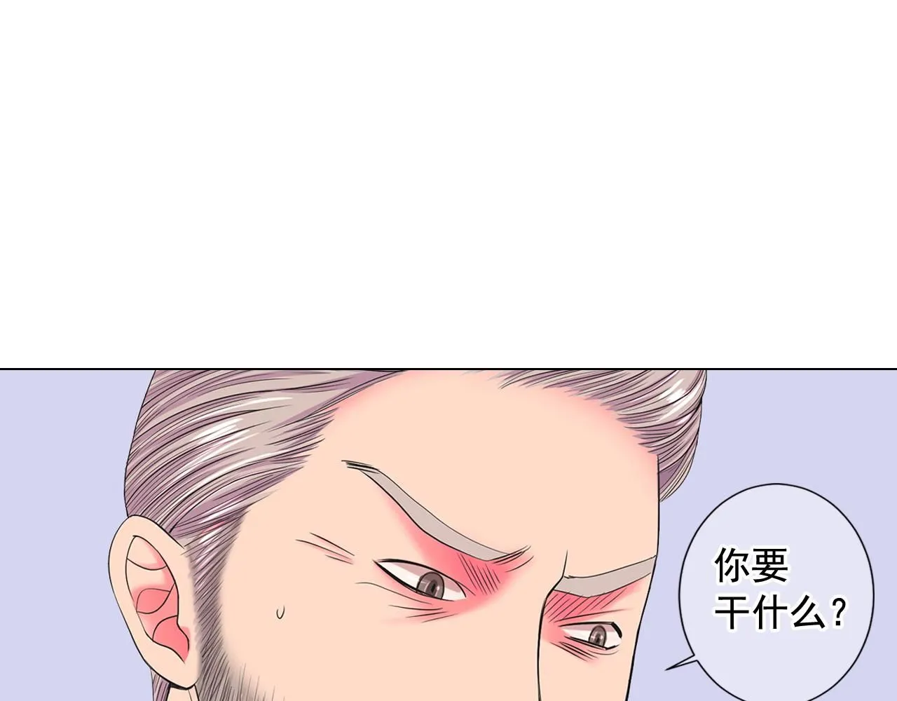 第9话 是你将我推向地狱19