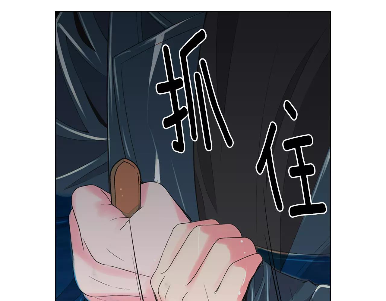 第三季第42话 都结束了48