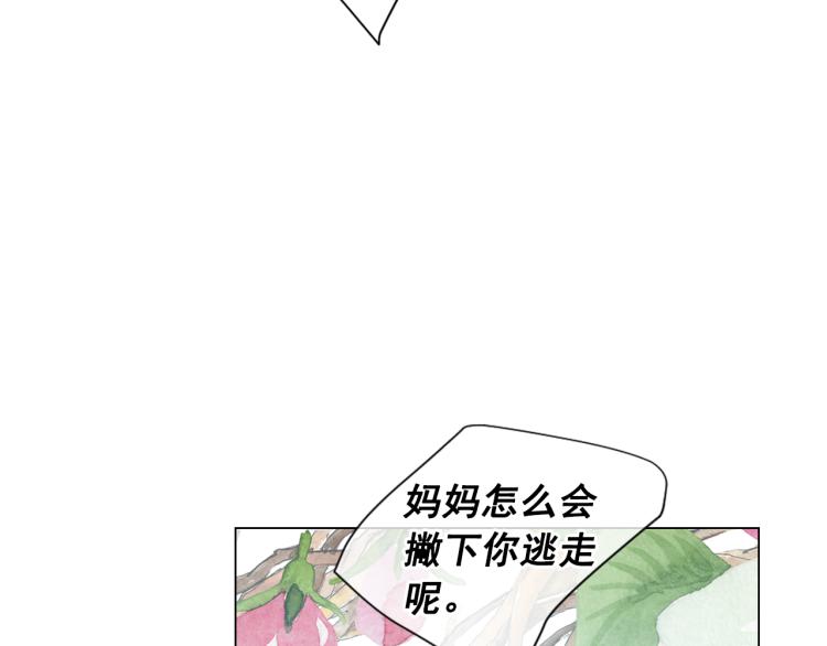 第24话 营救！夜闯敌营148