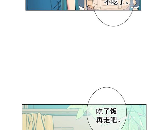 第12话 快四十岁怎么了？111