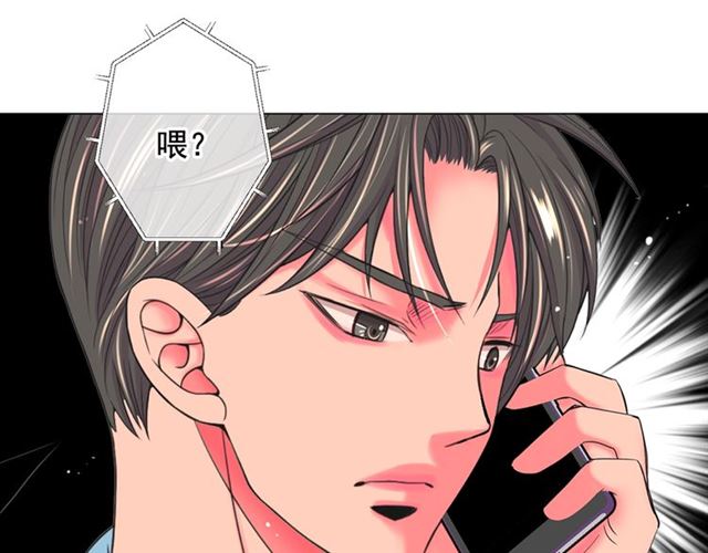 第22话 绝对不会放手168