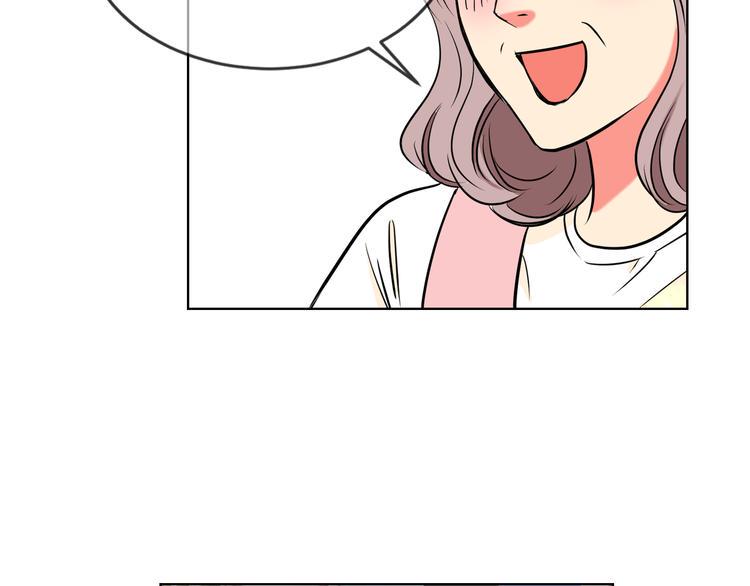 第3话 大婶们的自尊心？？25
