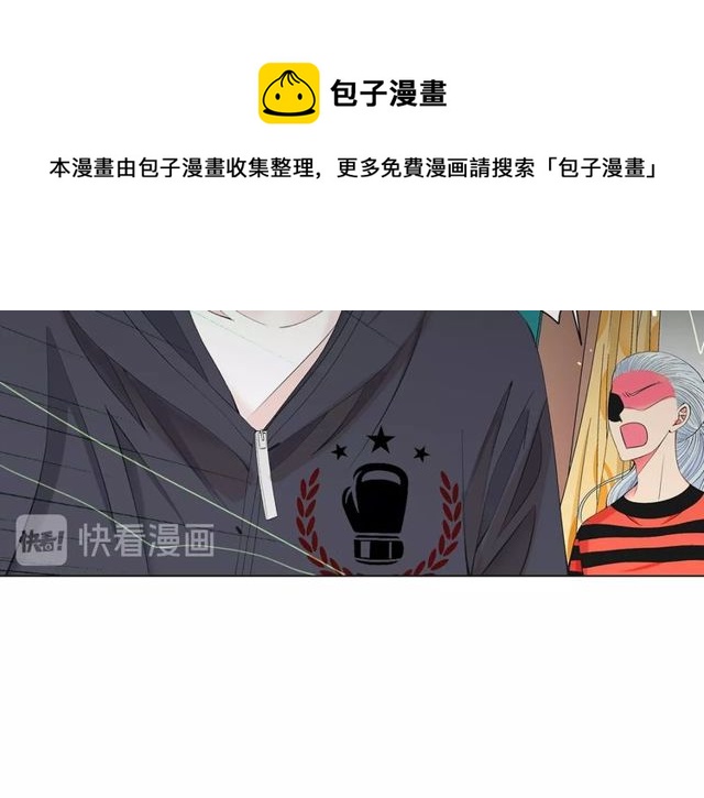 第12话 快四十岁怎么了？70