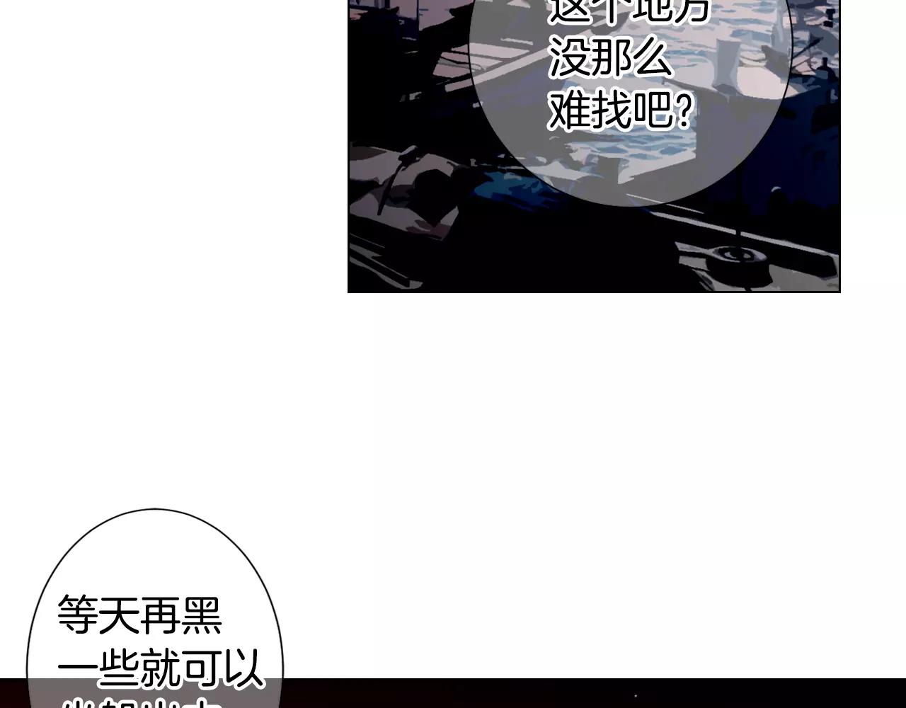 第三季第38话 伤透了的心92