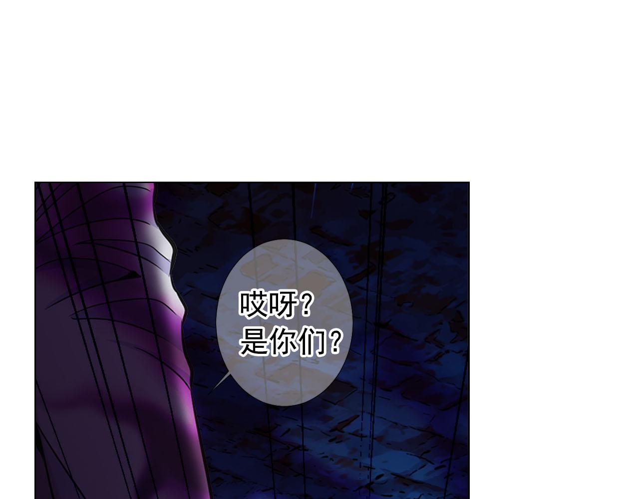 第28话 与恶魔的对决134