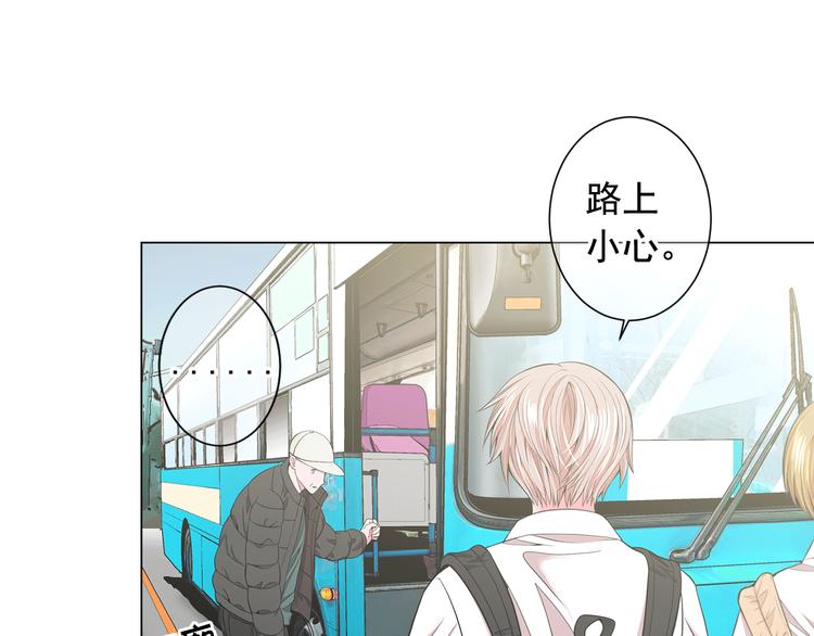 第6话 挺身而出52
