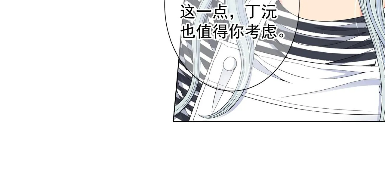 第29话 让我留在你身边122