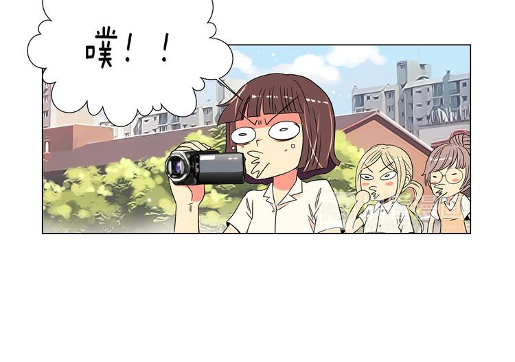 第4话  “心机”63