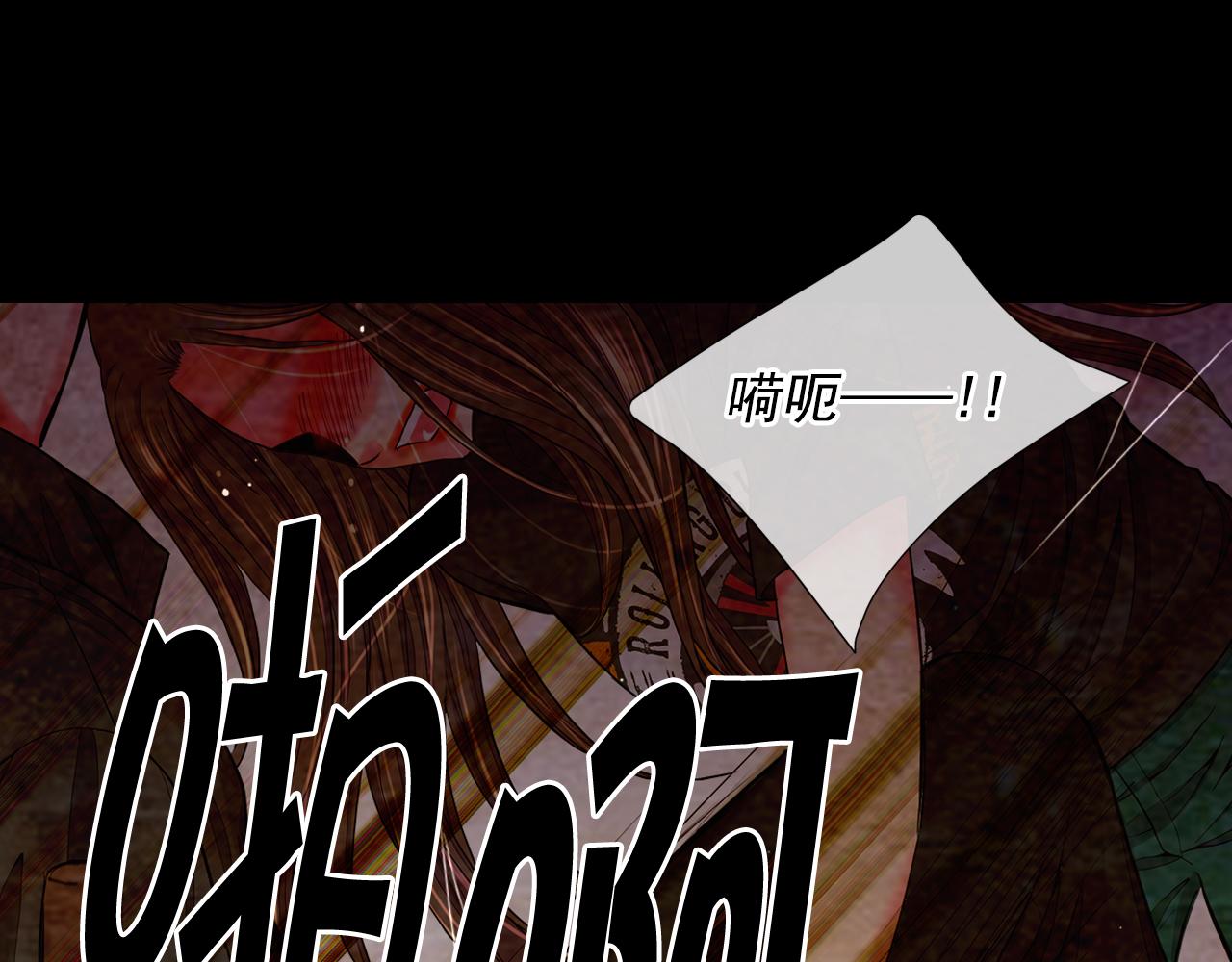 第26话 谁？才是幕后人85