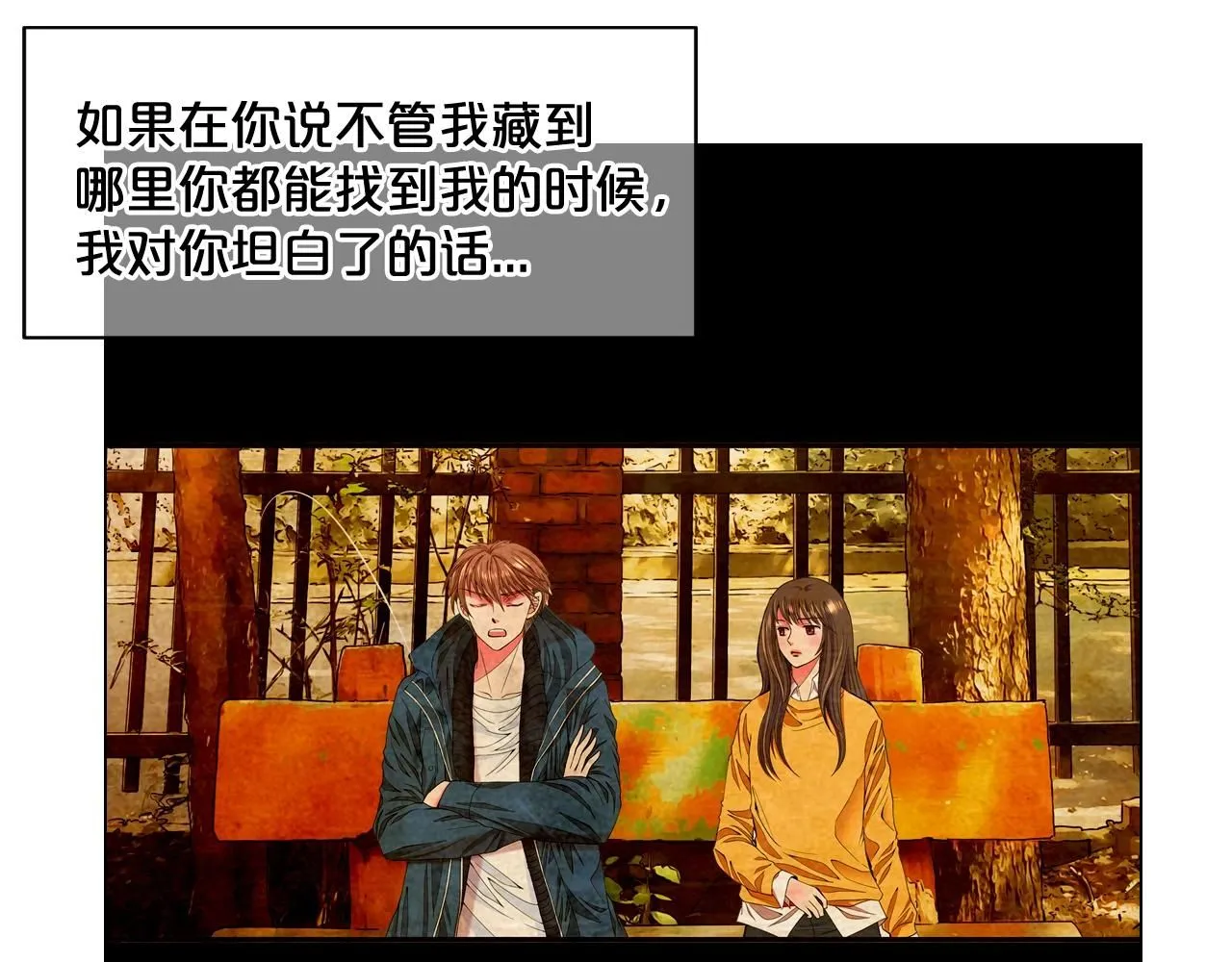 第5话 我想去130