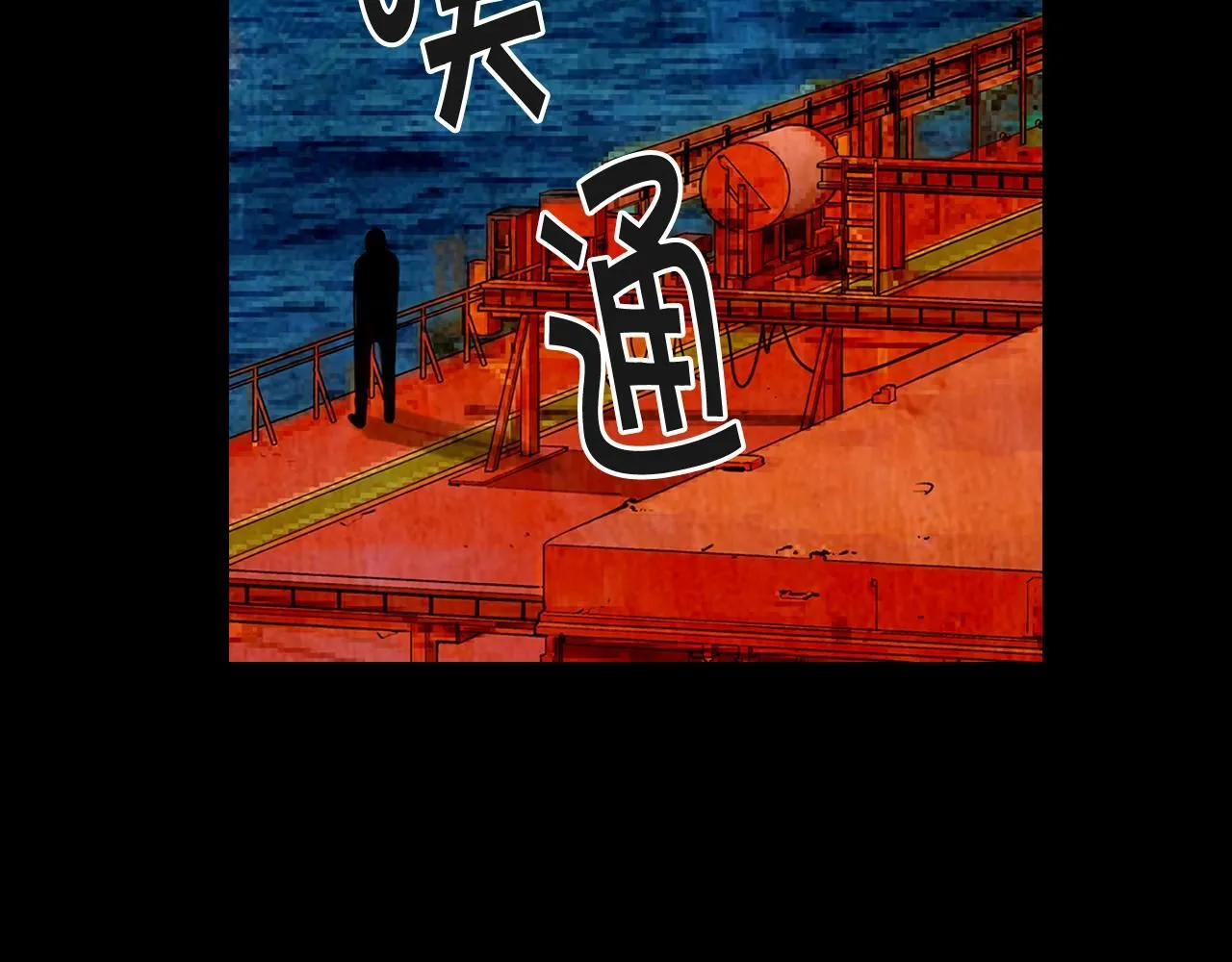 第9话 是你将我推向地狱43