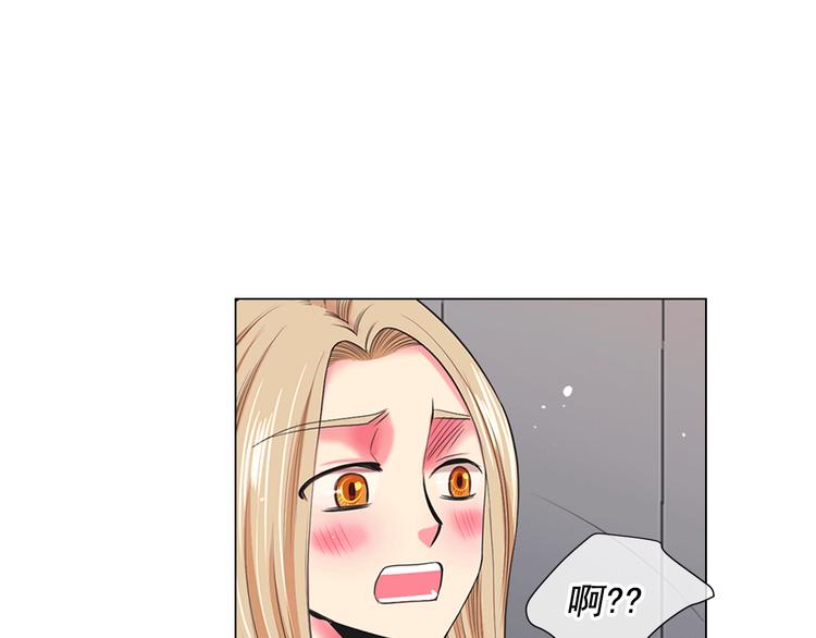 第8话 失忆71