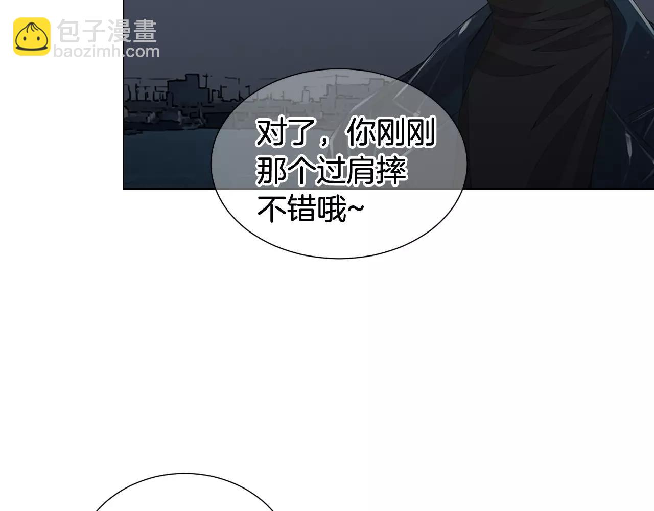 第三季第40话 冲着我来吧27