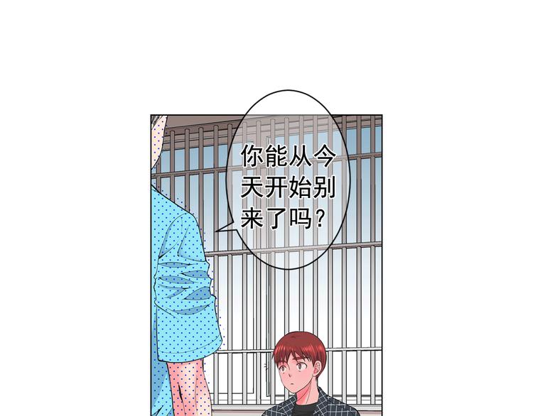 第5话 惨遭冷落8