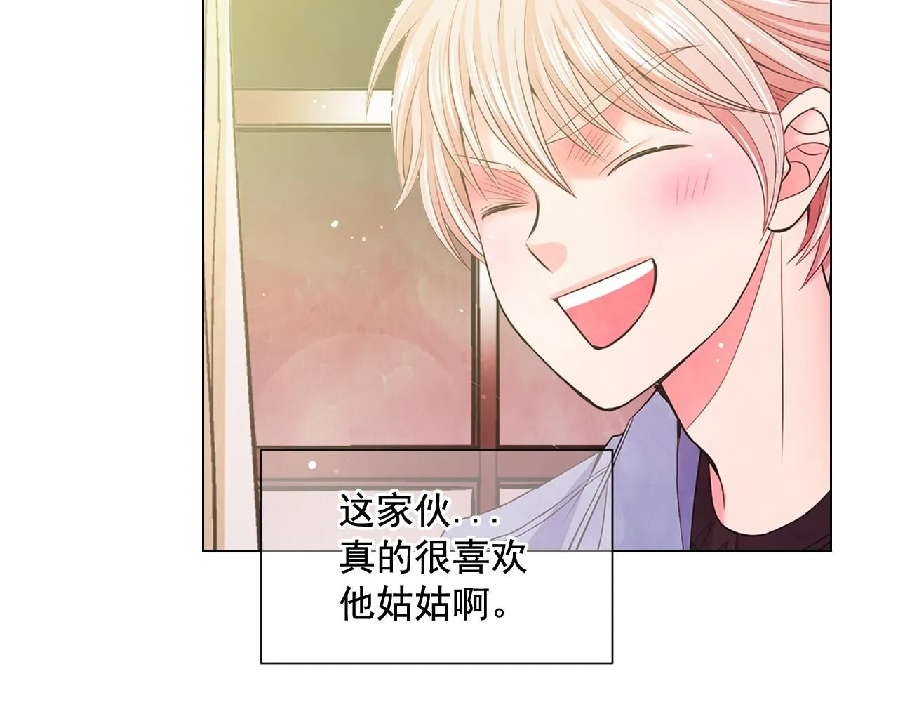 第10话 你有思念的人102