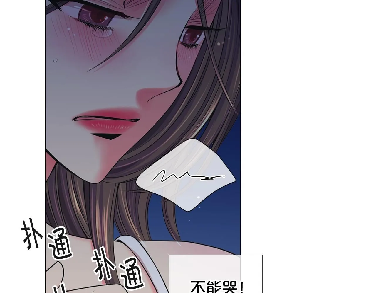 第2话 最熟悉的陌生人13