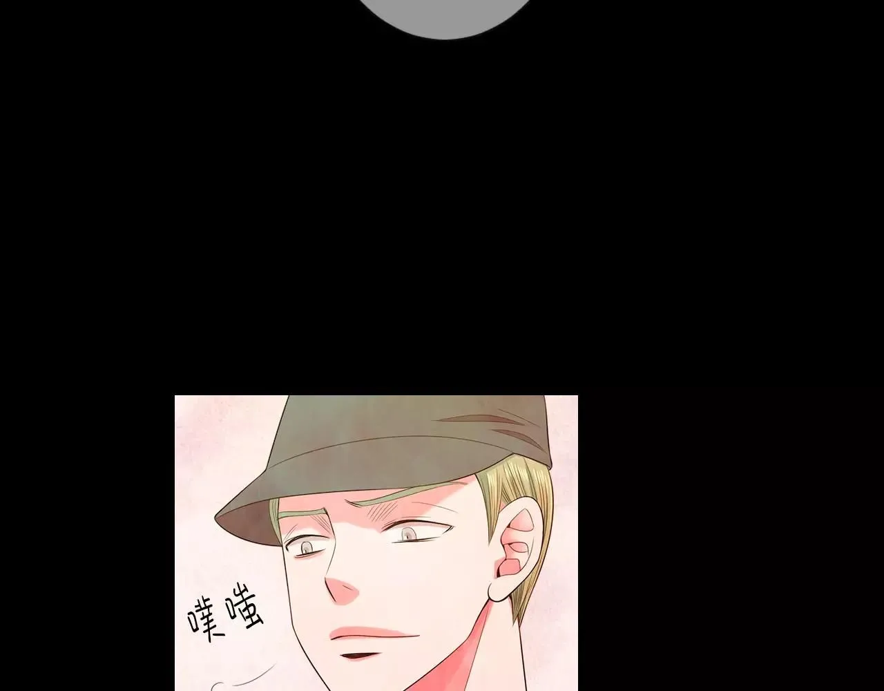 第三季第23话 你不知道的真相78