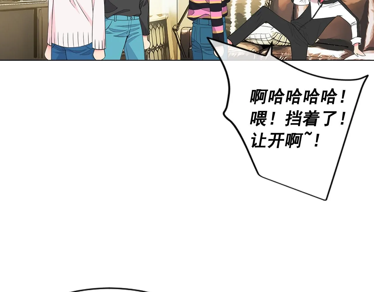 第8话 他是我最讨厌的人22