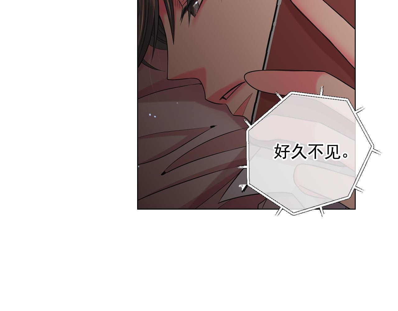 第20话 分手吧76