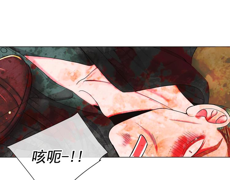 第8话 失忆114