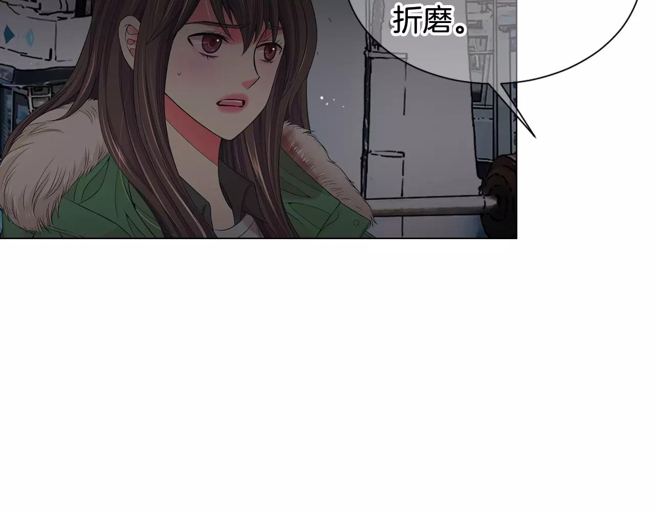 第三季第41话 美人计102