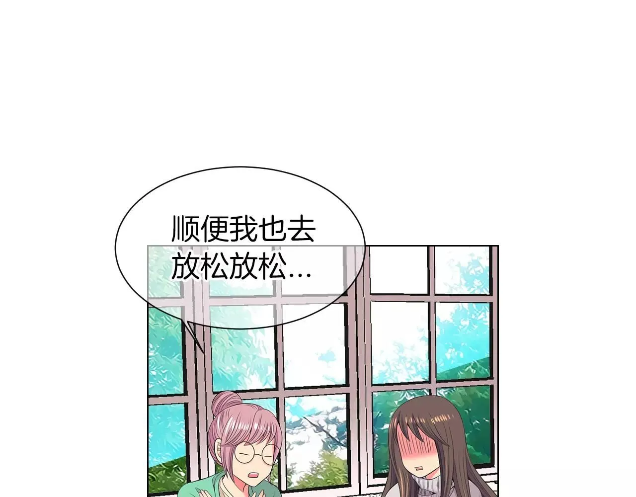 第三季第19话 深黑的陷阱59