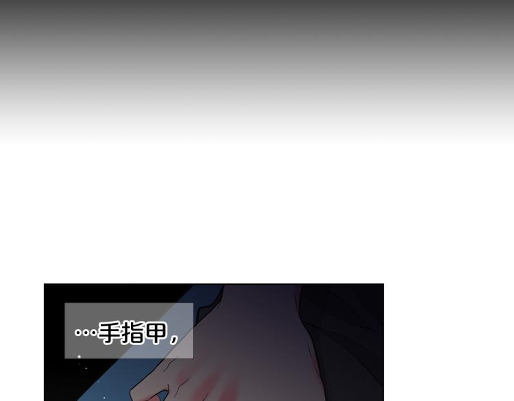 第24话 营救！夜闯敌营58