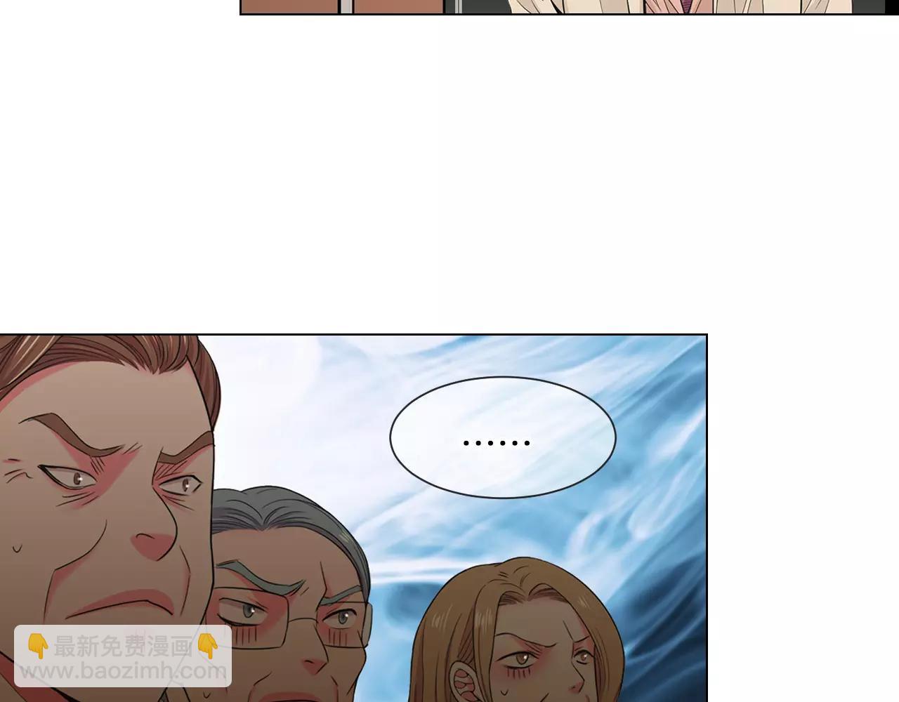 第三季第35话 计划失败76
