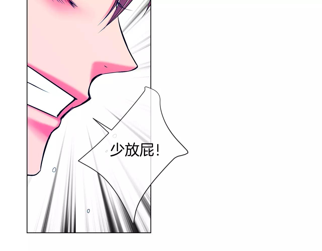 第三季第39话 恶魔VS恶魔83