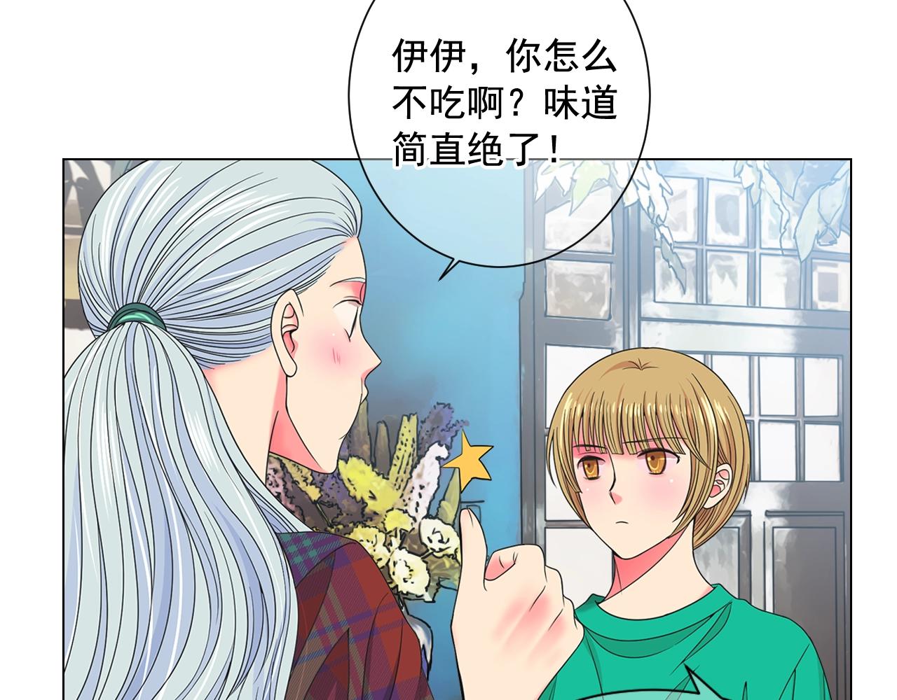 第25话 一点都没变153