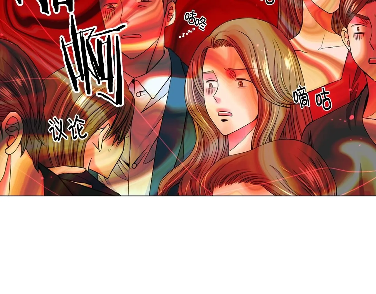 第6话 暴力119