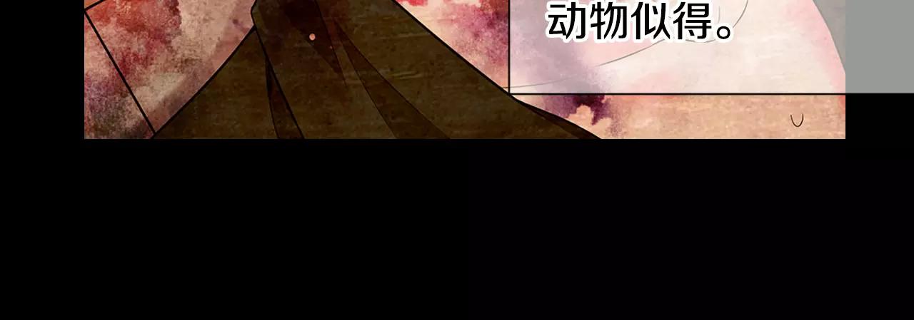 第三季第33话 手机104