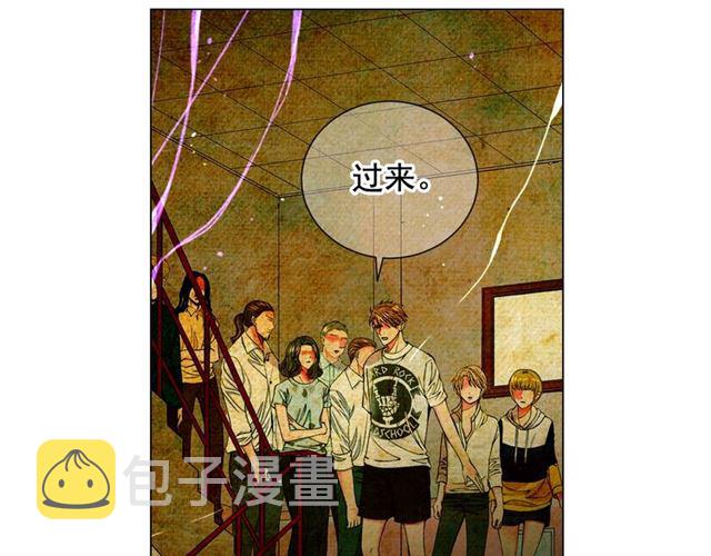 第20话 帅气出场95