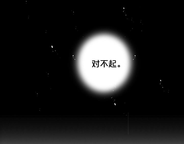 第24话 营救！夜闯敌营63