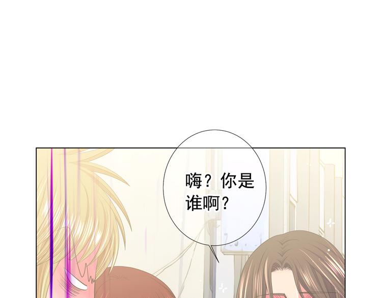 第12话 当场撞破89